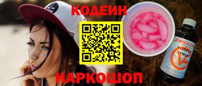 а пвп мука Кумертау