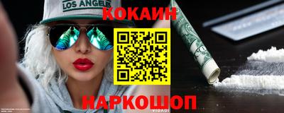mix Краснодар