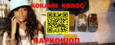 сатива Кунгур