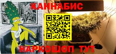 а пвп мука Кумертау