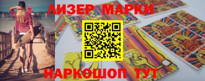 сатива Кунгур