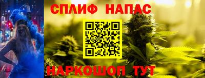 метамфетамин Ефремов