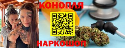 а пвп мука Кумертау