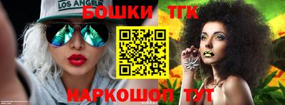 а пвп мука Кумертау