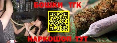 ешки Железногорск