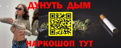 сатива Кунгур