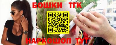 сатива Кунгур