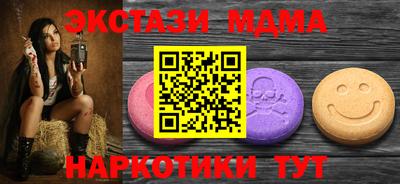 мдпв Кулебаки