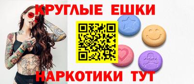 а пвп мука Кумертау