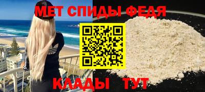 сатива Кунгур