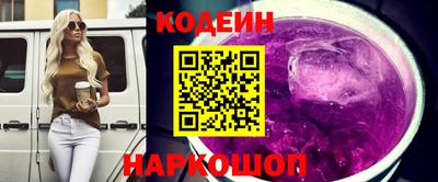 сатива Кунгур