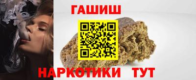 а пвп мука Кумертау
