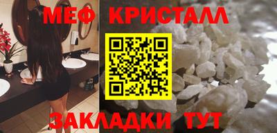 мдпв Кулебаки