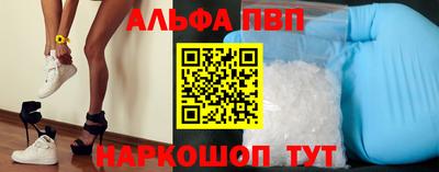 сатива Кунгур